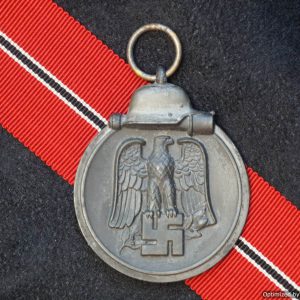 SMGP-1395 Ost Medal marked "10" Forster & Barth