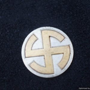 SMGL-241 First Model Luftwaffe Dagger Roundel *SOLD