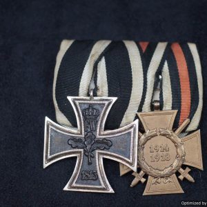 SMGL-225 WW1 2 pc medal bar