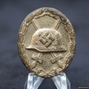 SMGL-282 Cased Silver Wound badge *SOLD