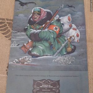 SMGL-1933 Detour on The Glory Road by Arthur szyk reprint
