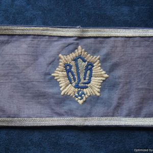 SMGP-227 RLB Senior Officer/ Leader Armband *SOLD