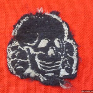 SMGL-2041 Cloth SS  Skull *SOLD