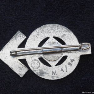 SMGL-2043 hitler youth silver  proficiancy badge RZM M 1/34 *SOLD