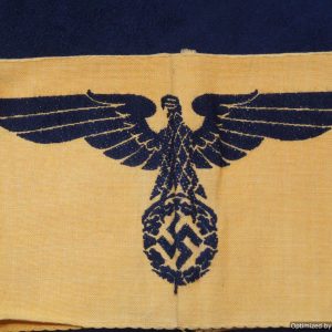 SMGL-2026 State Service Armband *SOLD