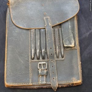 SMGL-2058 German Army Map Case *SOLD