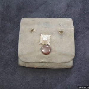 SMGL-2156 Coin purse *SOLD