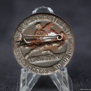 SMGL-2189 1936/37 NSV Gau Ost Hannover *SOLD