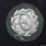 heer drivers badge in silver