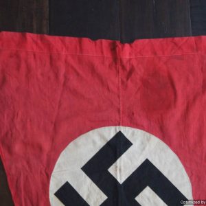 SMGL-2300 54"X28" NSDAP Pennant *SOLD