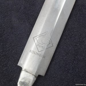 SMGL-2306 Army Dagger Blade by Puma *SOLD