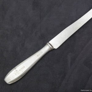 SMGL-2314 Nazi Dinner knife 1942 *SOLD