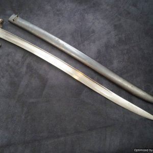 SMGL-2366  1866 French Chassepot Bayonet Matching numbers