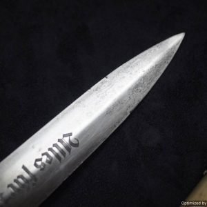 SMGL-2352 Early SA dagger  by Herm. Konejung AG *SOLD