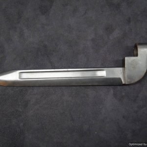 SMGL-2359 Pakistani No. 9 Mk. I Bayonet