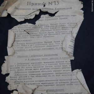 SMGM-2380 Russian Leaflete "order" with nazi eagle in print *SOLD