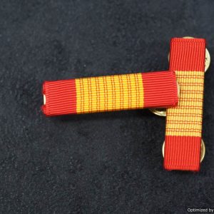 SMGM-2388 Ribbon bars US?