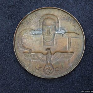 SMGL-2155 Tag Der Arbeit tinnie no pin *SOLD