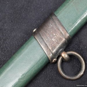 SMGL-2164 SMGL-2164 Reproduction Land Customs dagger *SOLD