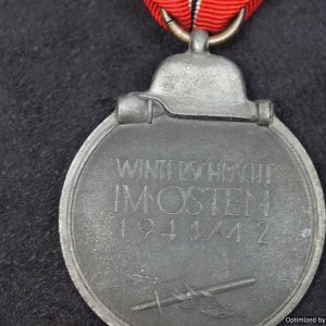 SMGL-2182 OST Medal unmarked *SOLD