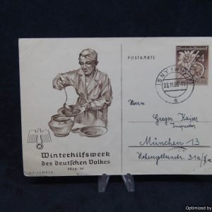 SMGL-2197 Nazi WHW soup Postcard *SOLD