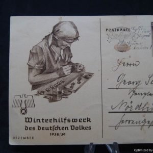 SMGL-2199 WHW Postcard with Hitler youth Stamp