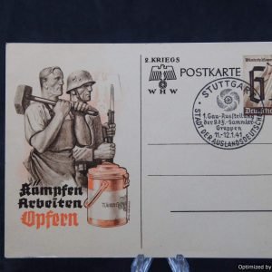 SMGL-2210 WHW Donation Postcard w/ KDF stamp