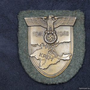 SMGL-2348 Krim Shield *SOLD