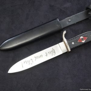 SMGL-2374 Reproduction hitler youth knife *SOLD