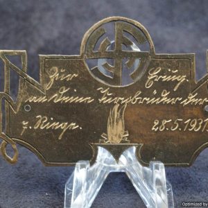 SMGL-2490 Commemorative Silver plate 1931