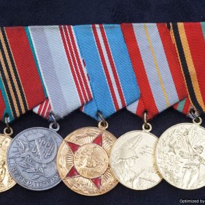 SMGL-2513 5 pc Soviet Commemorative medal Bar *SOLD