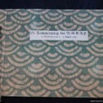 IV (1929) Reichsparteitag Der NSDAP Photo Album