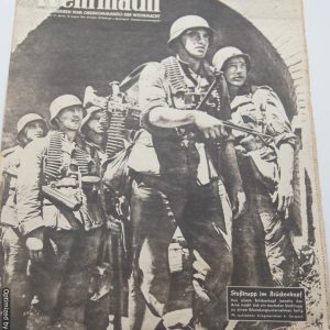 SMGP-882 Die Wehrmacht #17 1944 *SOLD OUT