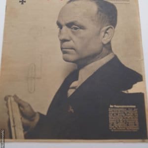 SMGP-894 Der Adler #9 1943