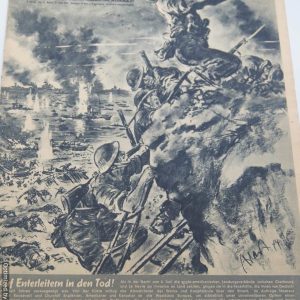 SMGP-885 Die Wehrmacht  #13 1944 *SOLD