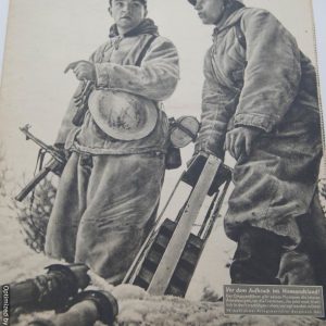 SMGP-886 Die Wehrmacht  #5 1944 *SOLD OUT