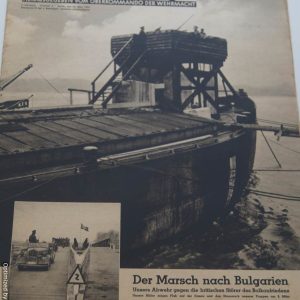 SMGP-889 Die Wehrmacht  #6 1941 *SOLD OUT