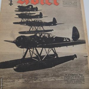 SMGP-895 Der Adler #26 1943