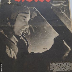 SMGP-897 Der Adler #23 1943