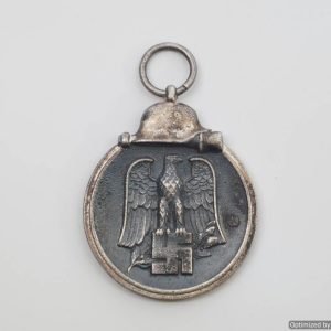 SMGP-943 Eastern front Ost medal maker marked By Carl Wild *SOLD