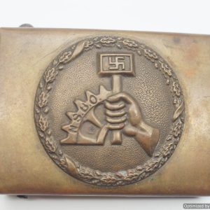 SMGP-963   NSBO buckle *SOLD