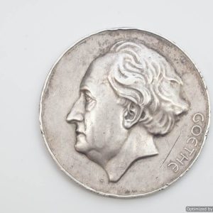 Goethe Medal 1943 Prof Rudolf Meissner