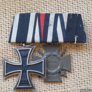 SMGL-24839 3 Medal Bar missing last medal *SOLD