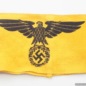 SMGP-1056 State Service Armband *SOLD