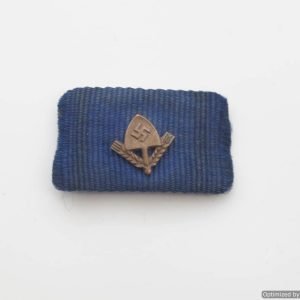 SMGP-1054 RAD service ribbon Bar *SOLD