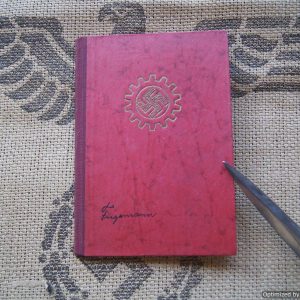 SMGL-24861 DAF Member Book For Gunter Fugemann *SOLD
