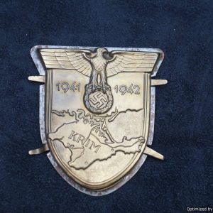 SMGP-1073 KRIM Shield *SOLD