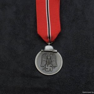 SMGP-1084 OST medal *SOLD