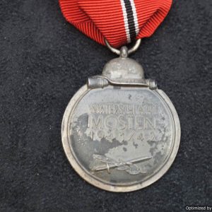 SMGP-1083 OST medal *SOLD