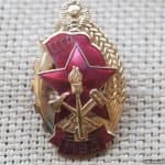 soviet firemans badge